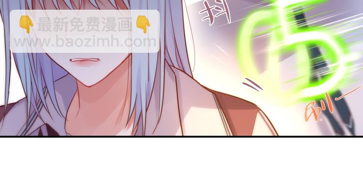 第15话 拥抱的实感63