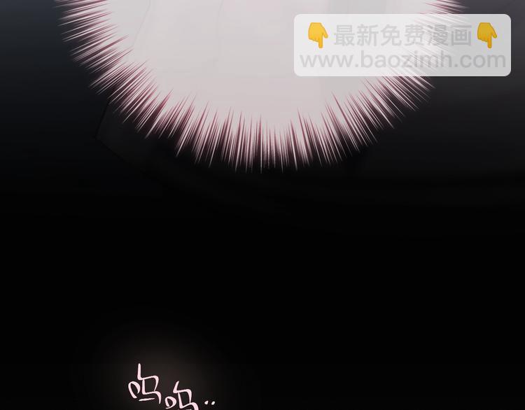 第15话 拥抱的实感73