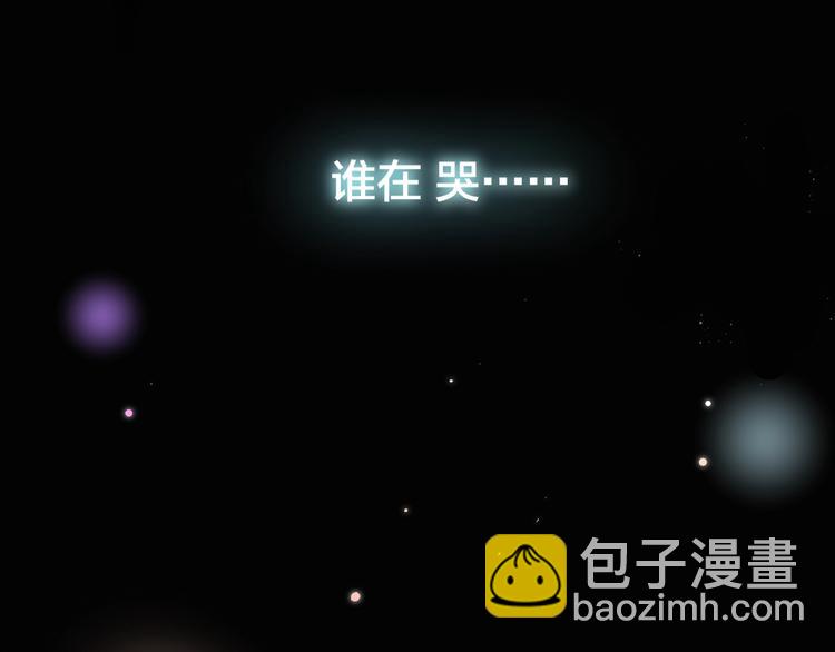 第15话 拥抱的实感77