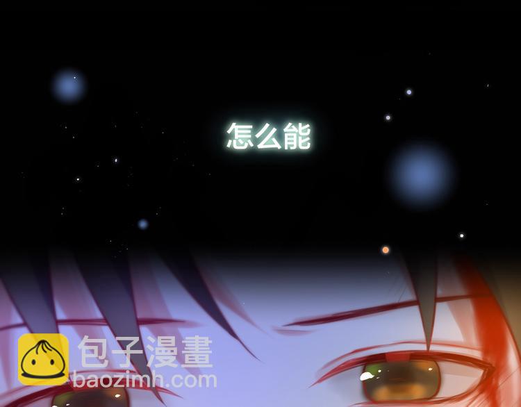 第15话 拥抱的实感81
