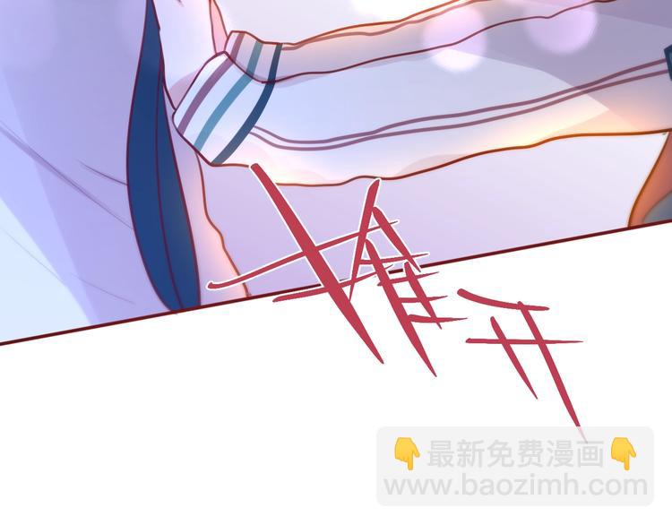 第15话 拥抱的实感99