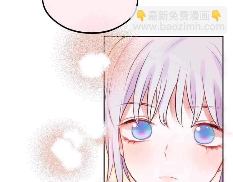 第32话 第一个...朋友?114