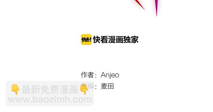 第32话 第一个...朋友?14