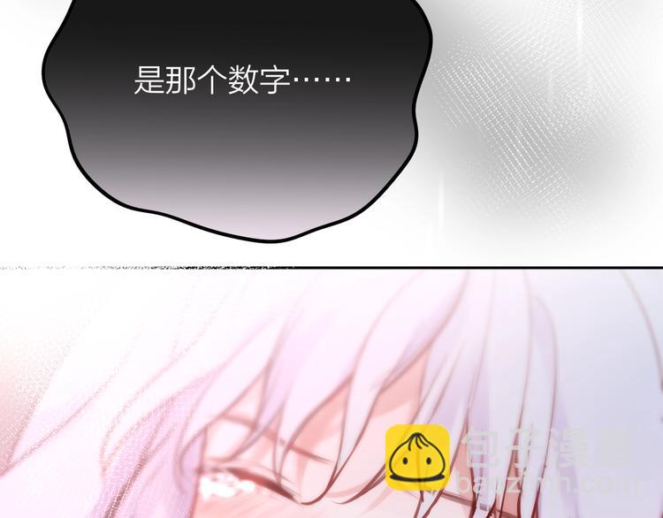 第32话 第一个...朋友?27
