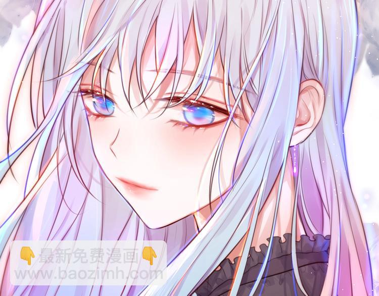 第32话 第一个...朋友?3