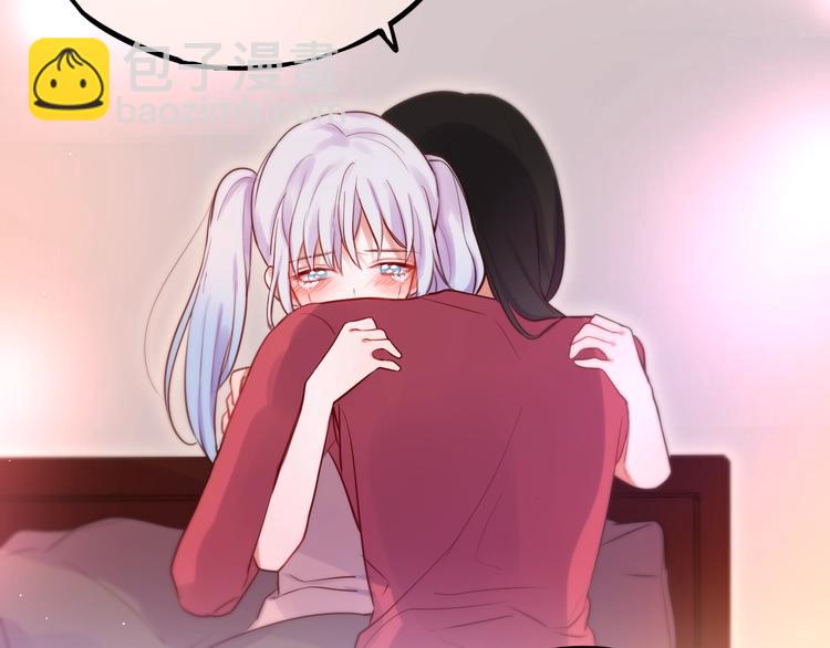 第32话 第一个...朋友?37