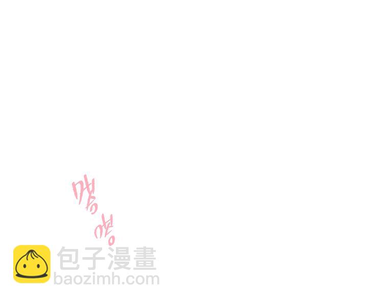 第32话 第一个...朋友?39