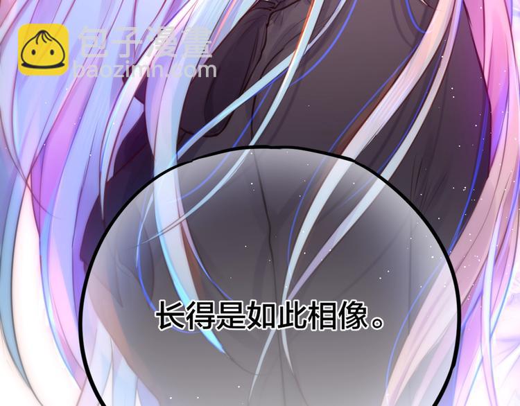第32话 第一个...朋友?4