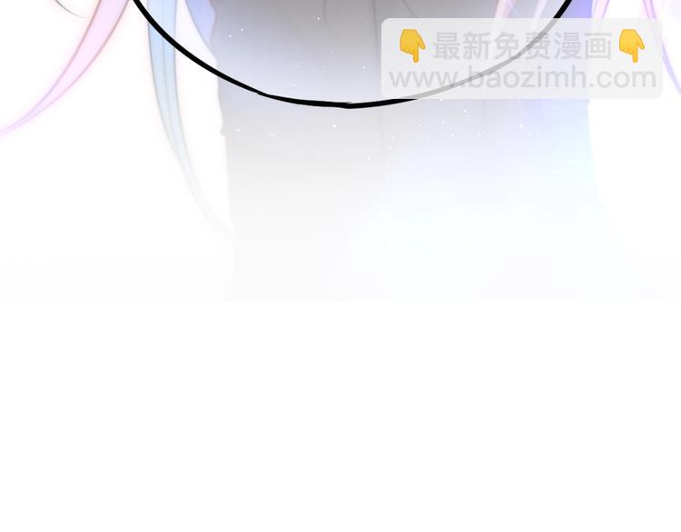 第32话 第一个...朋友?5