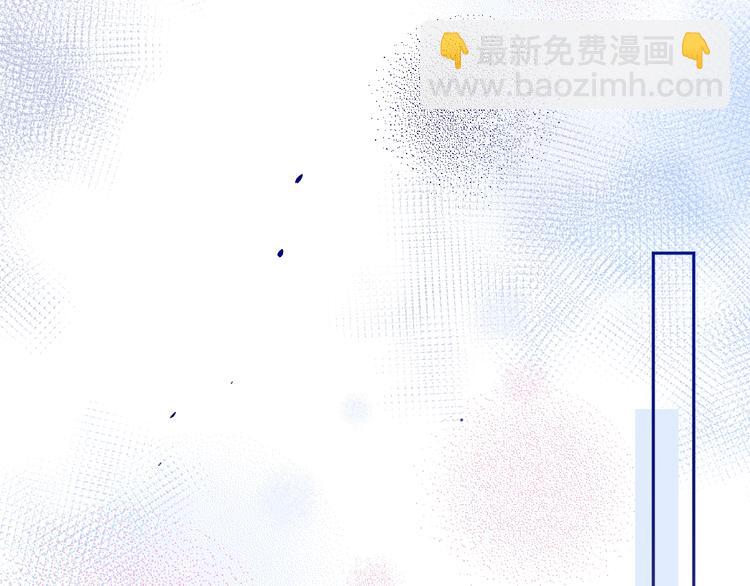 第32话 第一个...朋友?60