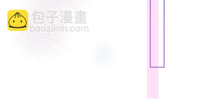 第32话 第一个...朋友?62