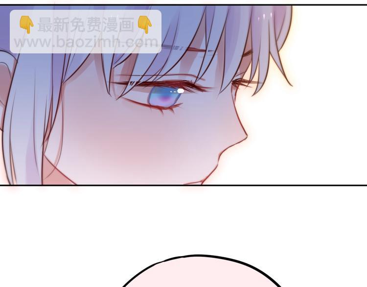 第32话 第一个...朋友?85