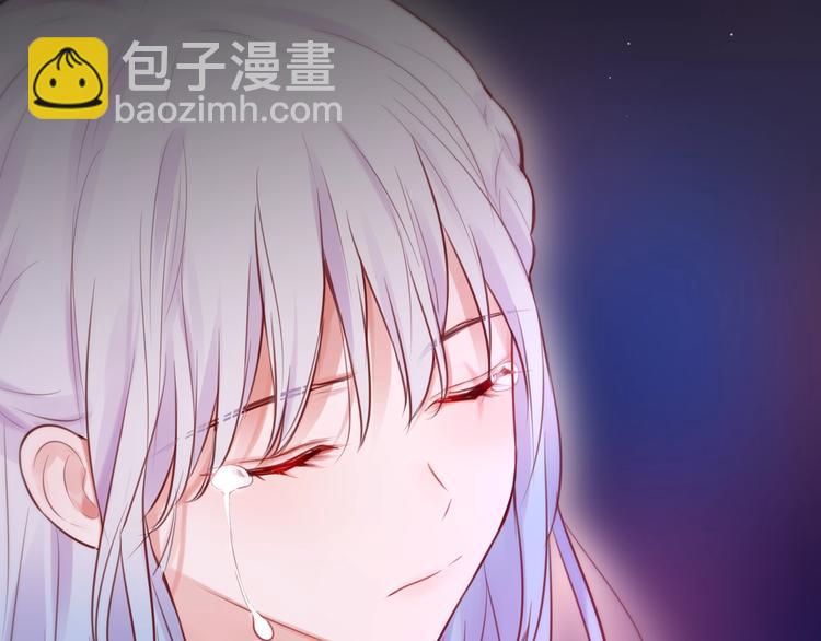 第38话 你的王子100