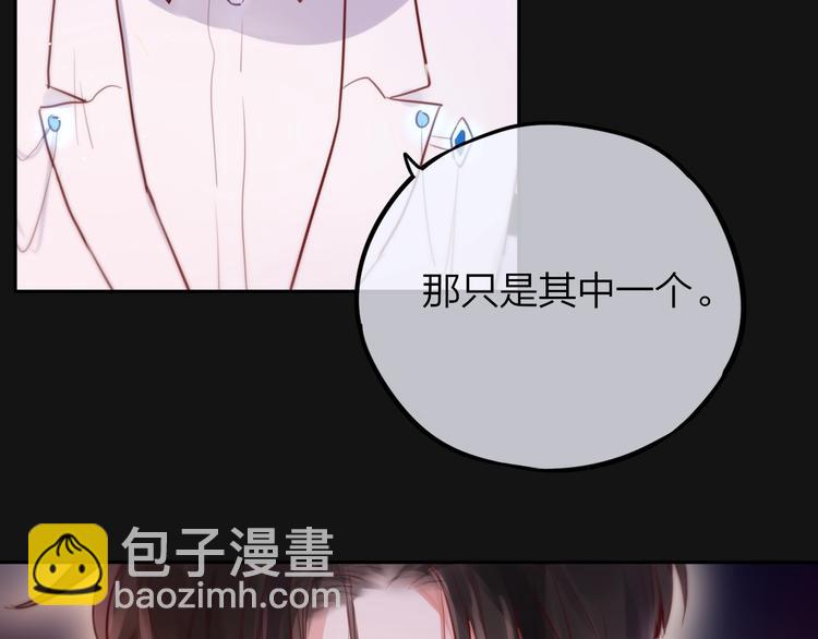 第38话 你的王子103