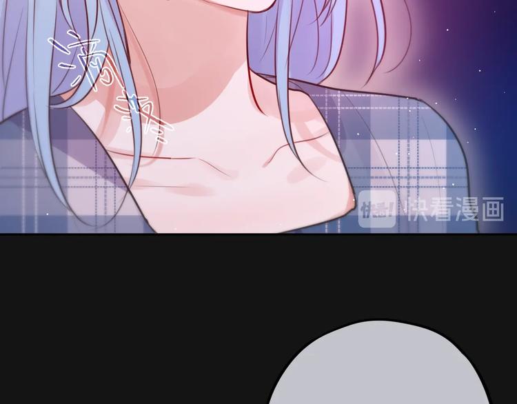 第38话 你的王子105