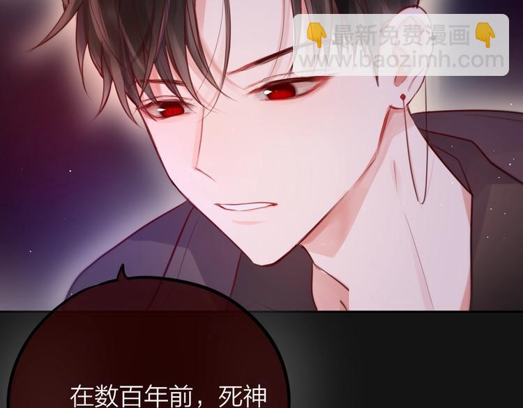 第38话 你的王子108