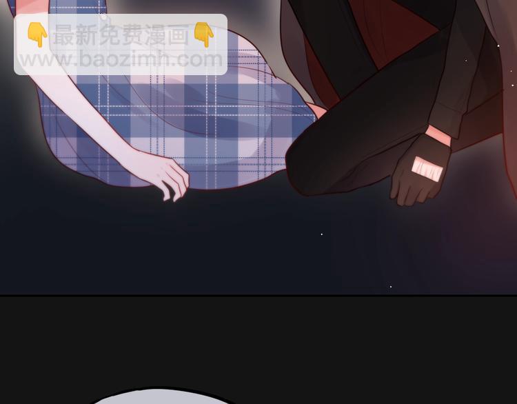 第38话 你的王子113