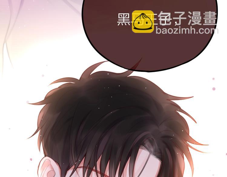 第38话 你的王子137