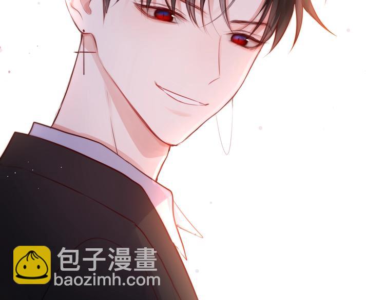 第38话 你的王子138