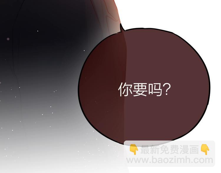 第38话 你的王子139