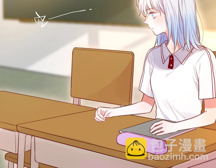 第38话 你的王子15