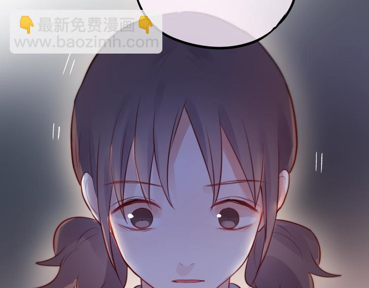 第38话 你的王子29