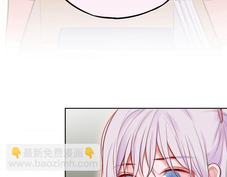 第38话 你的王子31