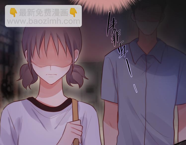 第38话 你的王子4