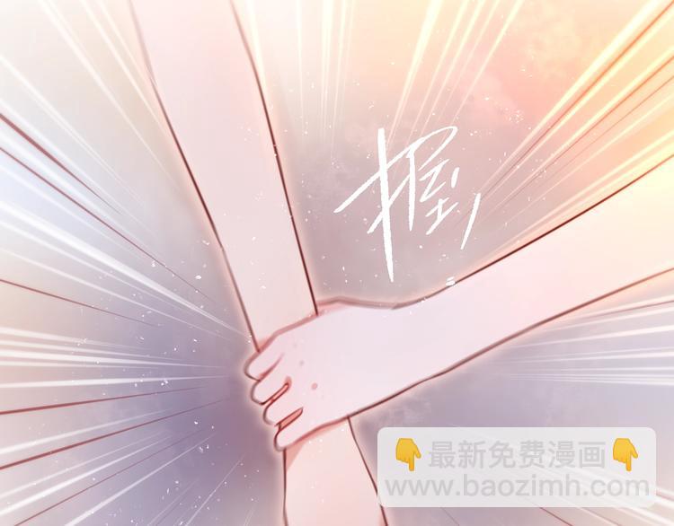 第38话 你的王子47