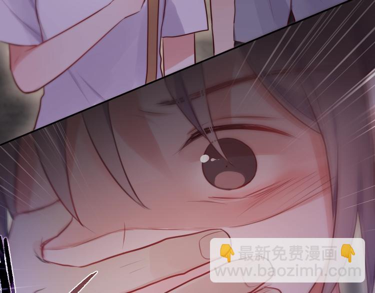 第38话 你的王子5