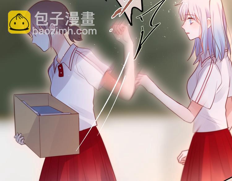 第38话 你的王子54