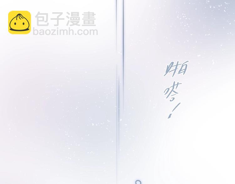 第38话 你的王子68