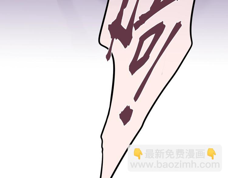 第38话 你的王子7