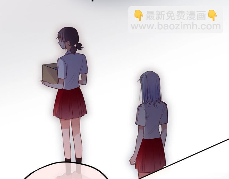第38话 你的王子70