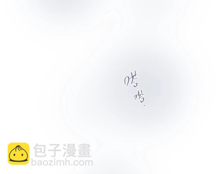 第38话 你的王子75