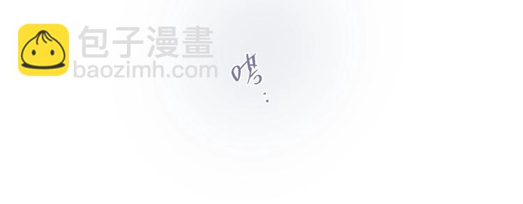 第38话 你的王子76