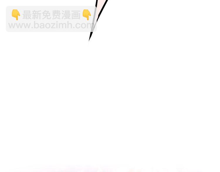 第38话 你的王子8