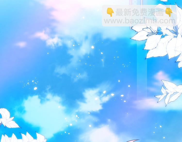 第49话 爱心早餐101