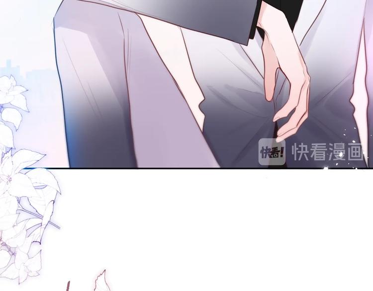 第49话 爱心早餐107