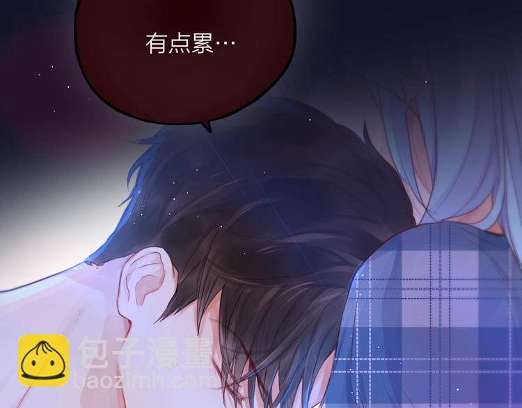 第49话 爱心早餐14