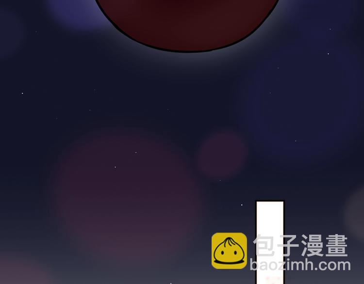 第49话 爱心早餐16