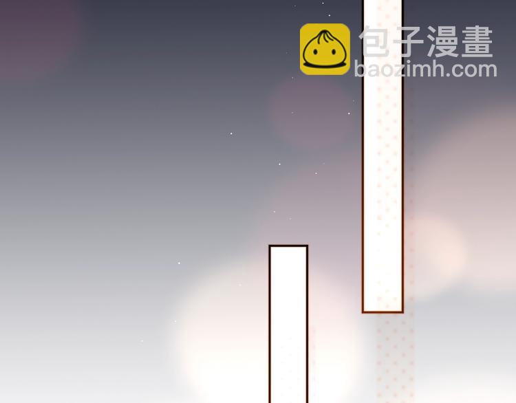 第49话 爱心早餐17