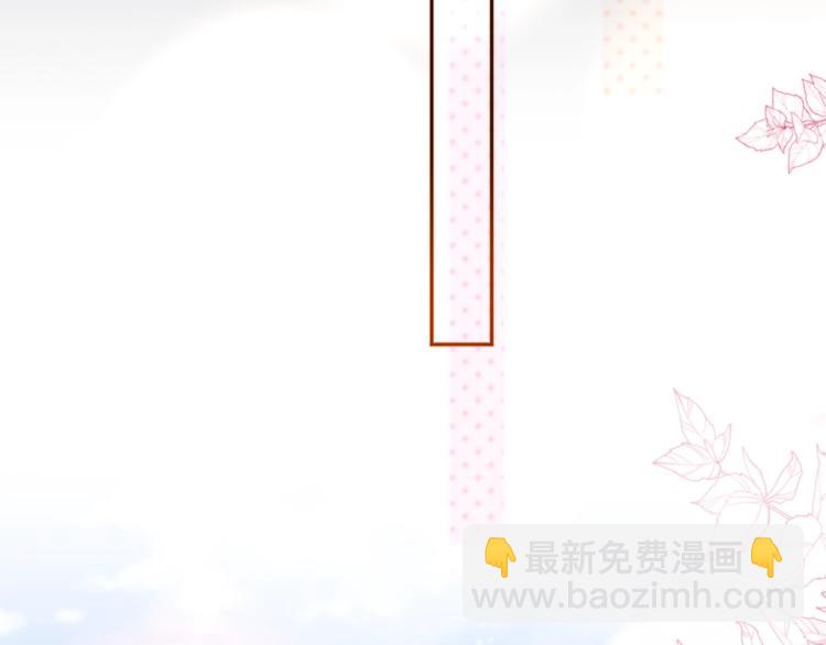 第49话 爱心早餐18