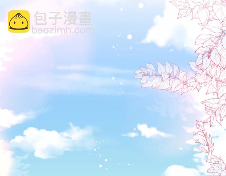 第49话 爱心早餐19