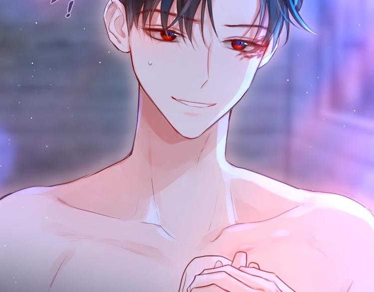 第49话 爱心早餐2