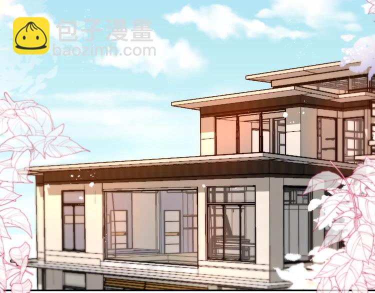 第49话 爱心早餐20