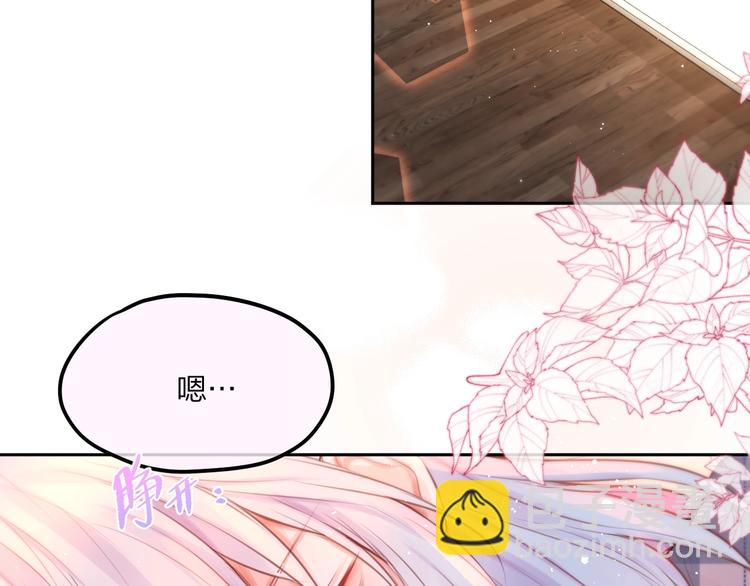 第49话 爱心早餐22