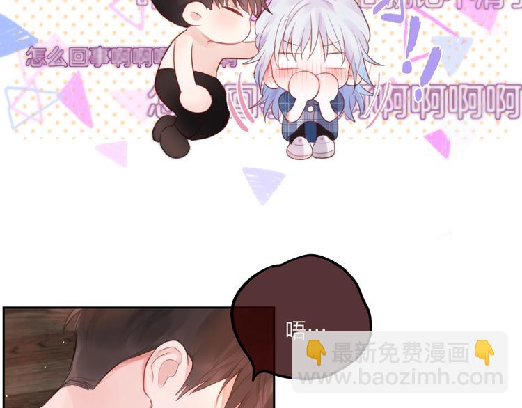 第49话 爱心早餐32