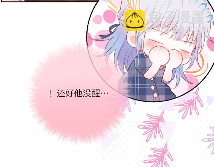 第49话 爱心早餐34