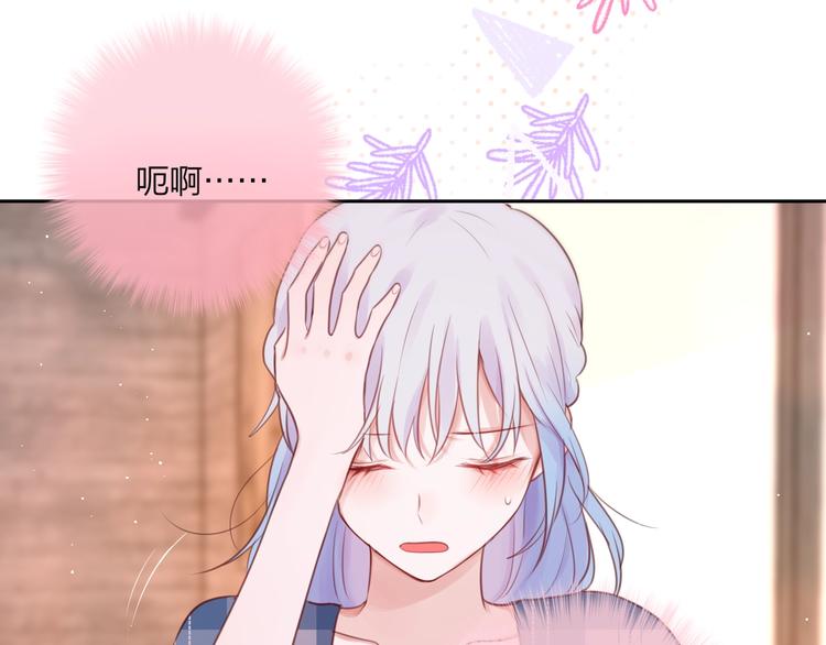 第49话 爱心早餐35